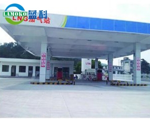 Lng gas filling station