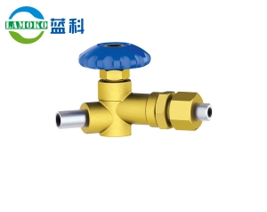 Cryogenic stop valve